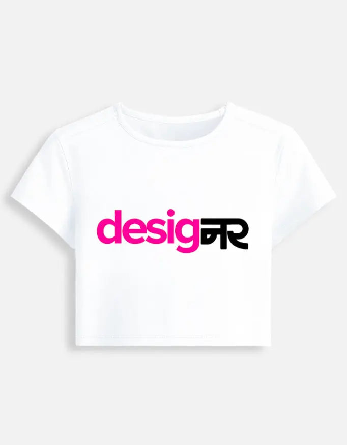printed t shirt design, tees shirt design, print design t shirt, attitude tshirt for girls, design tee shirt, hindi shirts, artistic t shirt design, funny tshirt india, quirky tshirt india, slogan tshirt women, caption tshirt women, quote tshirt india, hi