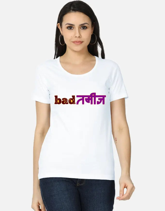 printed t shirt design, tees shirt design, print design t shirt, attitude tshirt for girls, design tee shirt, hindi shirts, artistic t shirt design, funny tshirt india, quirky tshirt india, slogan tshirt women, caption tshirt women, quote tshirt india, hi