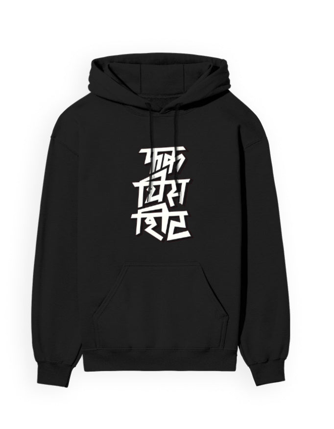 Front_1_c_2.jpg