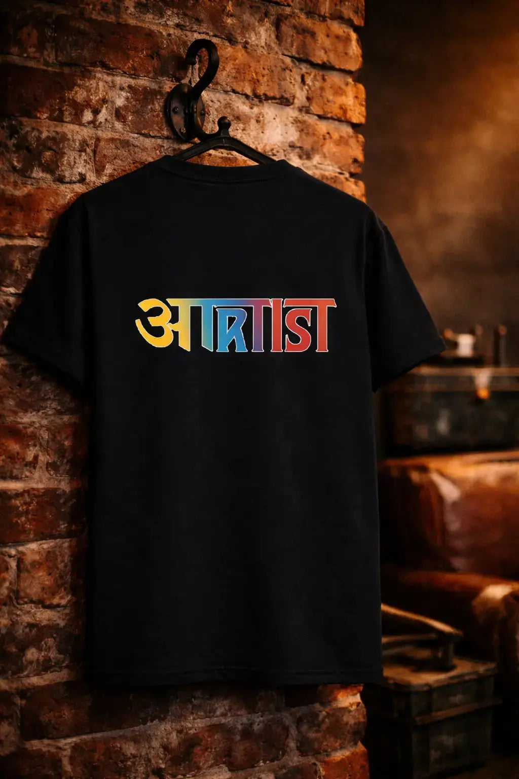 printed t shirt design, tees shirt design, print design t shirt, attitude tshirt for girls, design tee shirt, hindi shirts, artistic t shirt design, funny tshirt india, quirky tshirt india, slogan tshirt women, caption tshirt women, quote tshirt india, hi