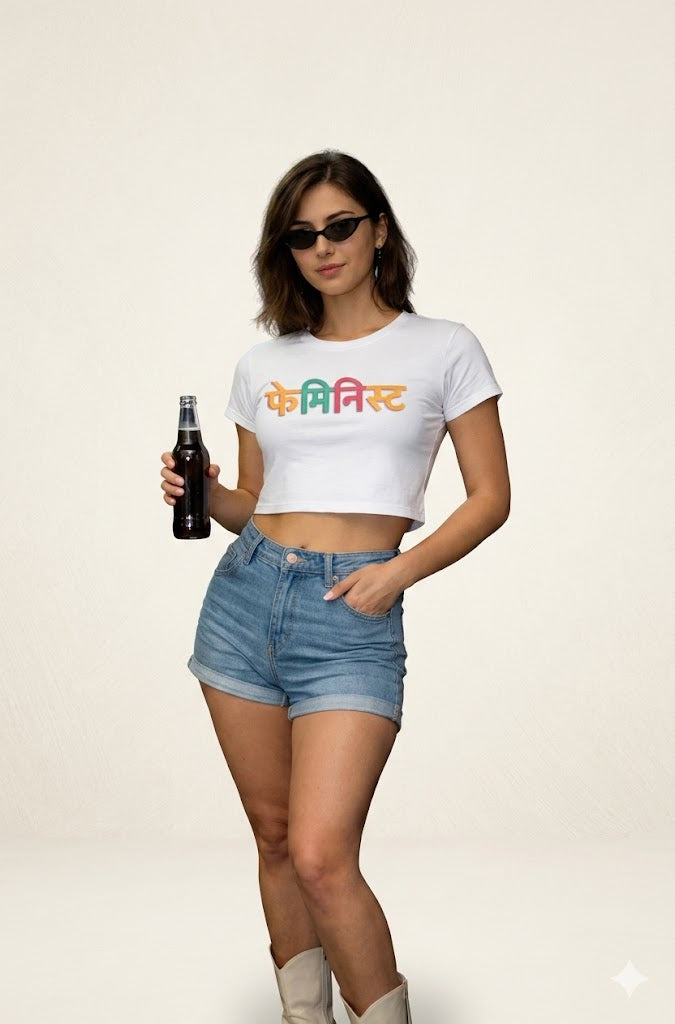 Crop Top for Women Feminist | Comfortable Casual Wear