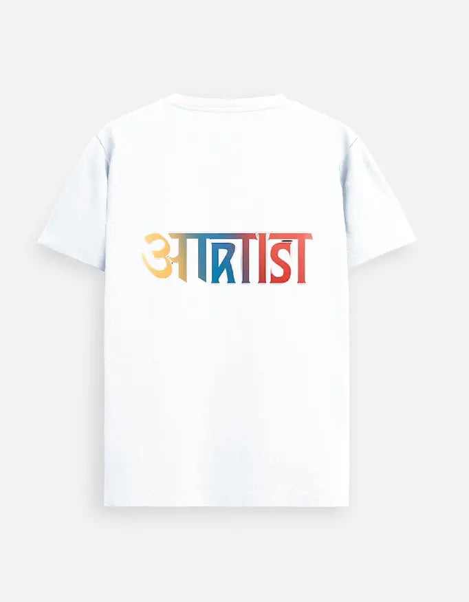 printed t shirt design, tees shirt design, print design t shirt, attitude tshirt for girls, design tee shirt, hindi shirts, artistic t shirt design, funny tshirt india, quirky tshirt india, slogan tshirt women, caption tshirt women, quote tshirt india, hi