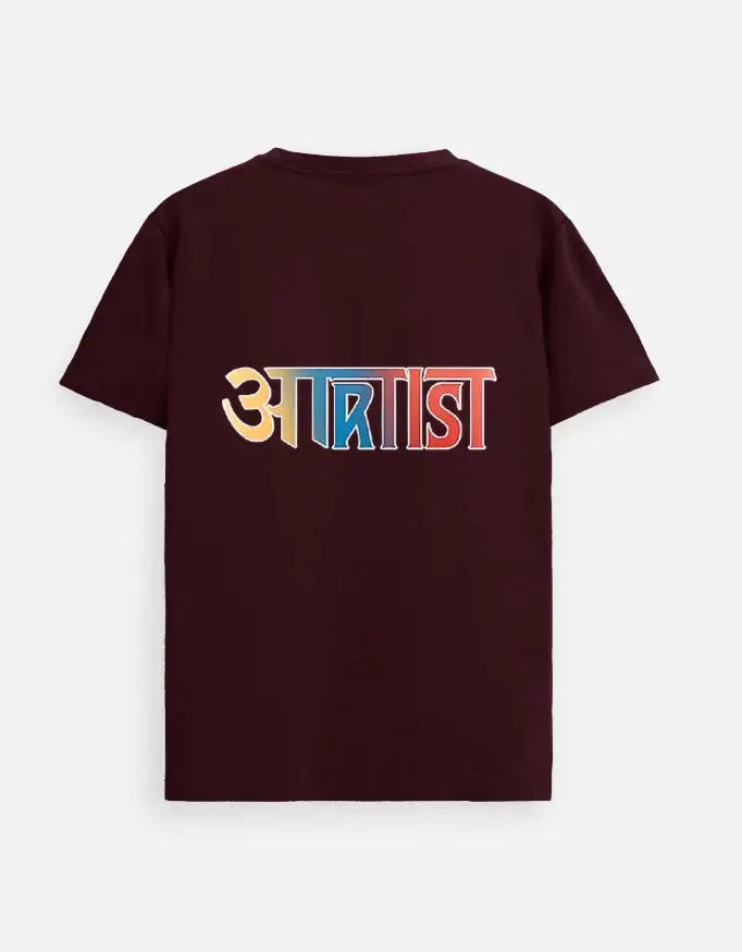 printed t shirt design, tees shirt design, print design t shirt, attitude tshirt for girls, design tee shirt, hindi shirts, artistic t shirt design, funny tshirt india, quirky tshirt india, slogan tshirt women, caption tshirt women, quote tshirt india, hi