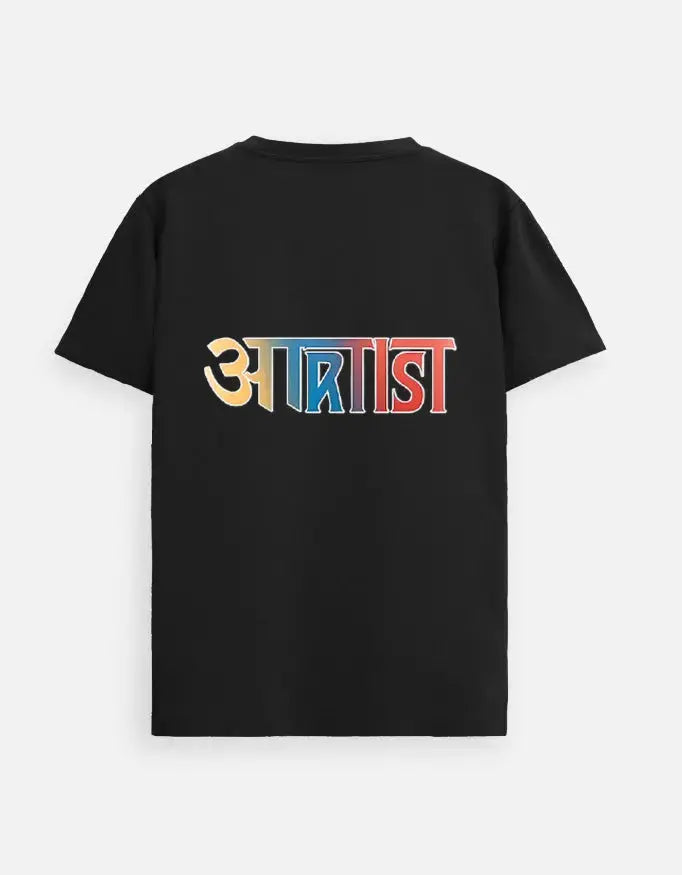 printed t shirt design, tees shirt design, print design t shirt, attitude tshirt for girls, design tee shirt, hindi shirts, artistic t shirt design, funny tshirt india, quirky tshirt india, slogan tshirt women, caption tshirt women, quote tshirt india, hi