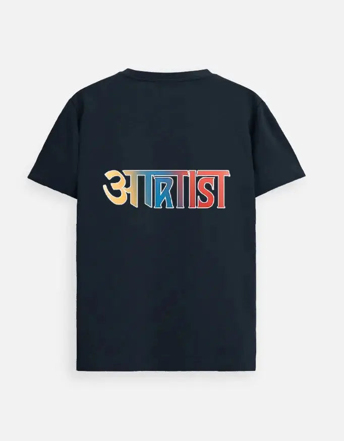 printed t shirt design, tees shirt design, print design t shirt, attitude tshirt for girls, design tee shirt, hindi shirts, artistic t shirt design, funny tshirt india, quirky tshirt india, slogan tshirt women, caption tshirt women, quote tshirt india, hi