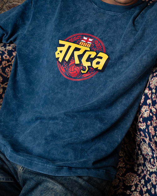 Barca Hindi Acid Wash Football T-Shirt | House of Anit