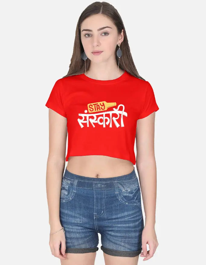 printed t shirt design, tees shirt design, print design t shirt, attitude tshirt for girls, design tee shirt, hindi shirts, artistic t shirt design, funny tshirt india, quirky tshirt india, slogan tshirt women, caption tshirt women, quote tshirt india, hi