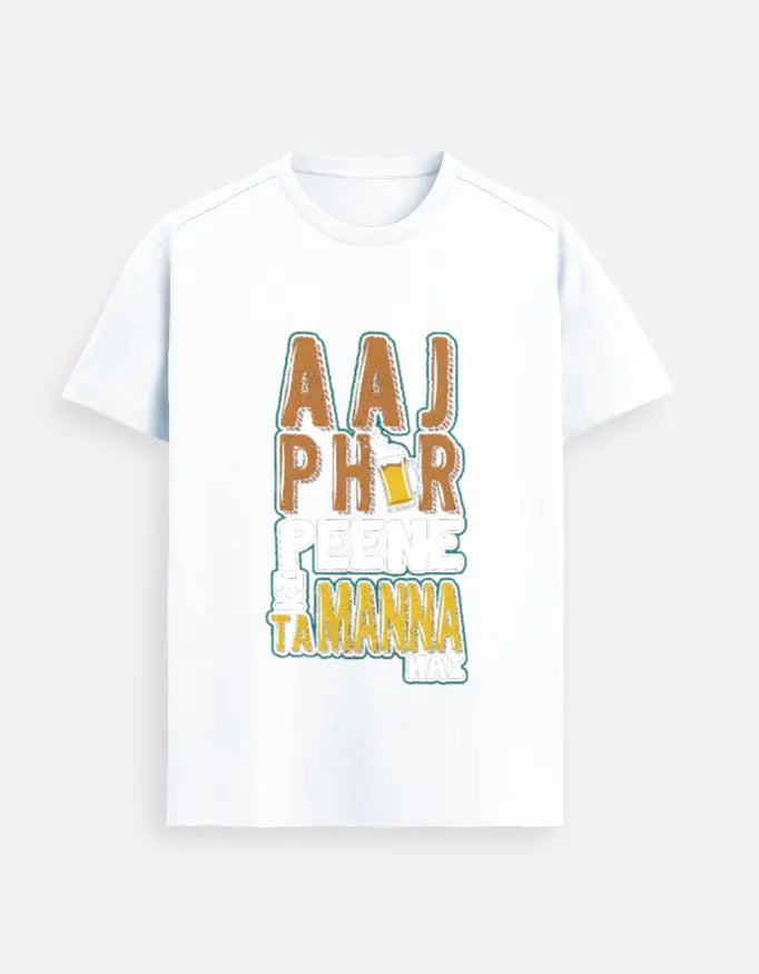 printed t shirt design, tees shirt design, print design t shirt, attitude tshirt for girls, design tee shirt, hindi shirts, artistic t shirt design, funny tshirt india, quirky tshirt india, slogan tshirt women, caption tshirt women, quote tshirt india, hi
