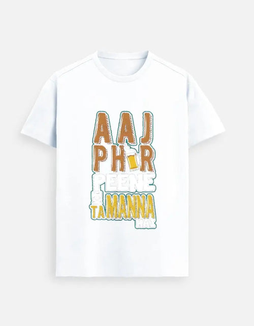printed t shirt design, tees shirt design, print design t shirt, attitude tshirt for girls, design tee shirt, hindi shirts, artistic t shirt design, funny tshirt india, quirky tshirt india, slogan tshirt women, caption tshirt women, quote tshirt india, hi
