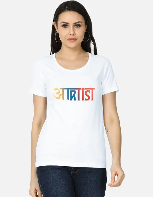 printed t shirt design, tees shirt design, print design t shirt, attitude tshirt for girls, design tee shirt, hindi shirts, artistic t shirt design, funny tshirt india, quirky tshirt india, slogan tshirt women, caption tshirt women, quote tshirt india, hi