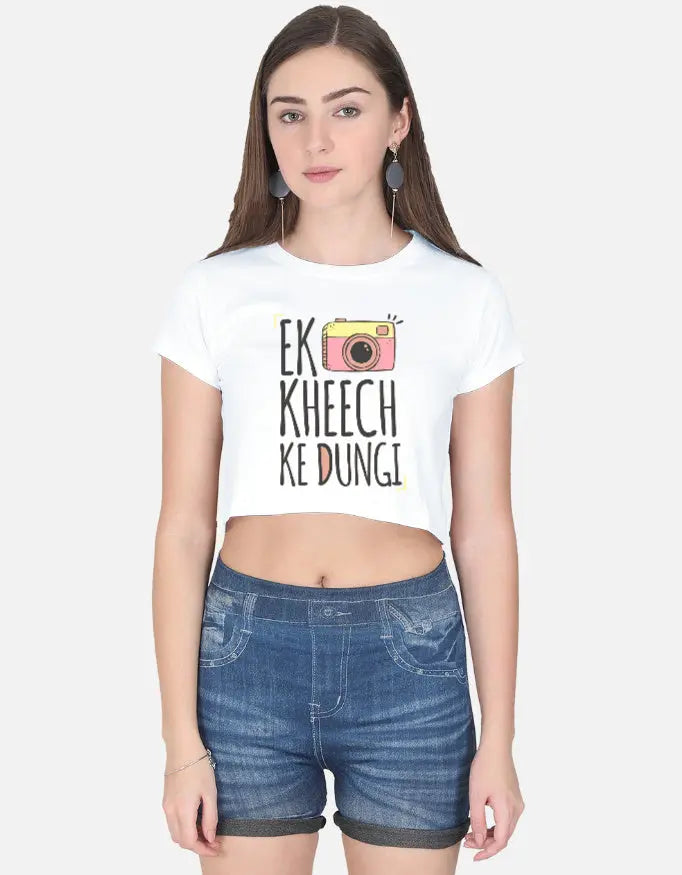 printed t shirt design, tees shirt design, print design t shirt, attitude tshirt for girls, design tee shirt, hindi shirts, artistic t shirt design, funny tshirt india, quirky tshirt india, slogan tshirt women, caption tshirt women, quote tshirt india, hi