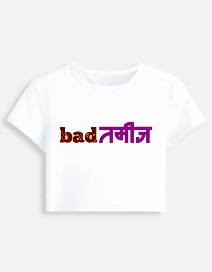 printed t shirt design, tees shirt design, print design t shirt, attitude tshirt for girls, design tee shirt, hindi shirts, artistic t shirt design, funny tshirt india, quirky tshirt india, slogan tshirt women, caption tshirt women, quote tshirt india, hi