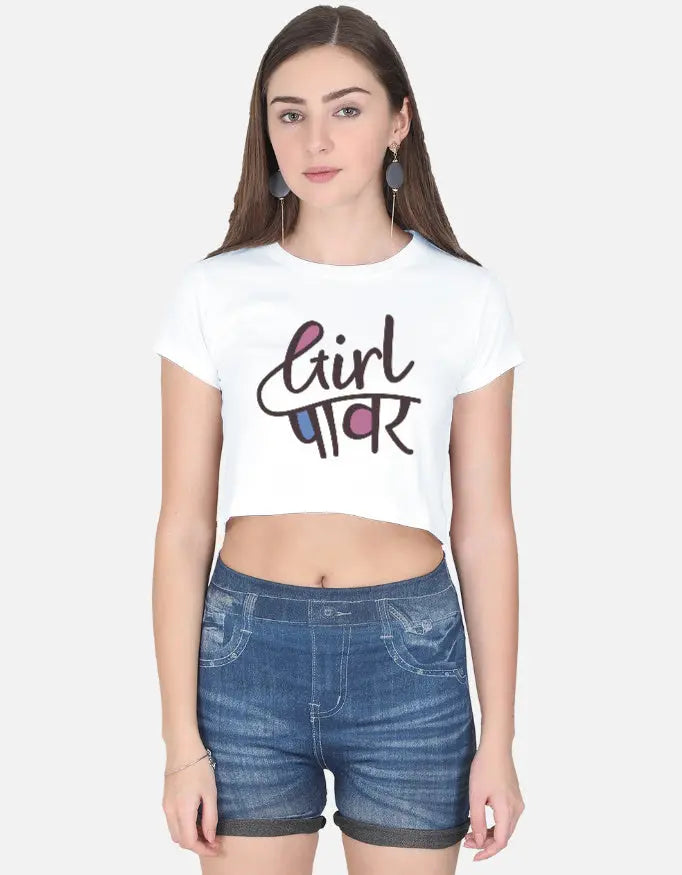 printed t shirt design, tees shirt design, print design t shirt, attitude tshirt for girls, design tee shirt, hindi shirts, artistic t shirt design, funny tshirt india, quirky tshirt india, slogan tshirt women, caption tshirt women, quote tshirt india, hi