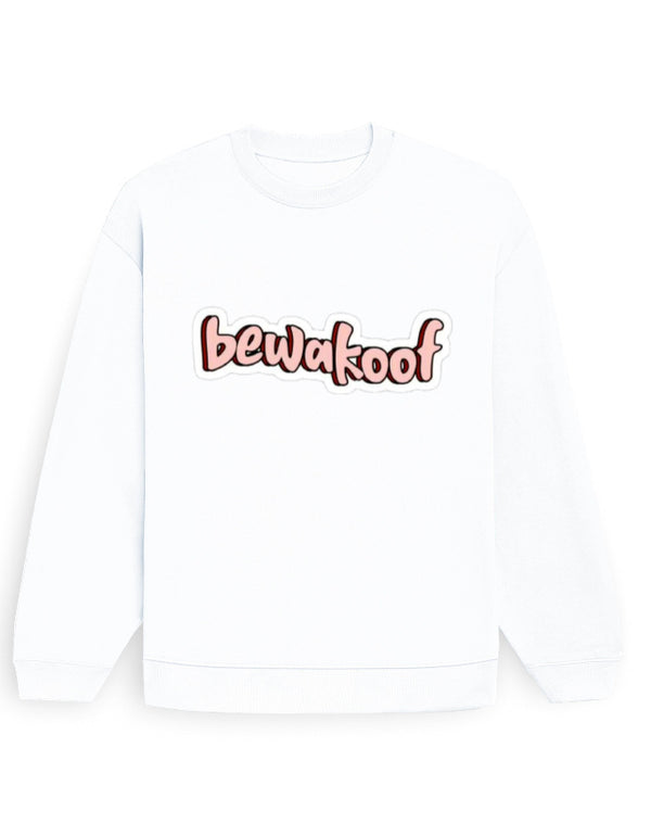 Silly Goose Sweatshirt
