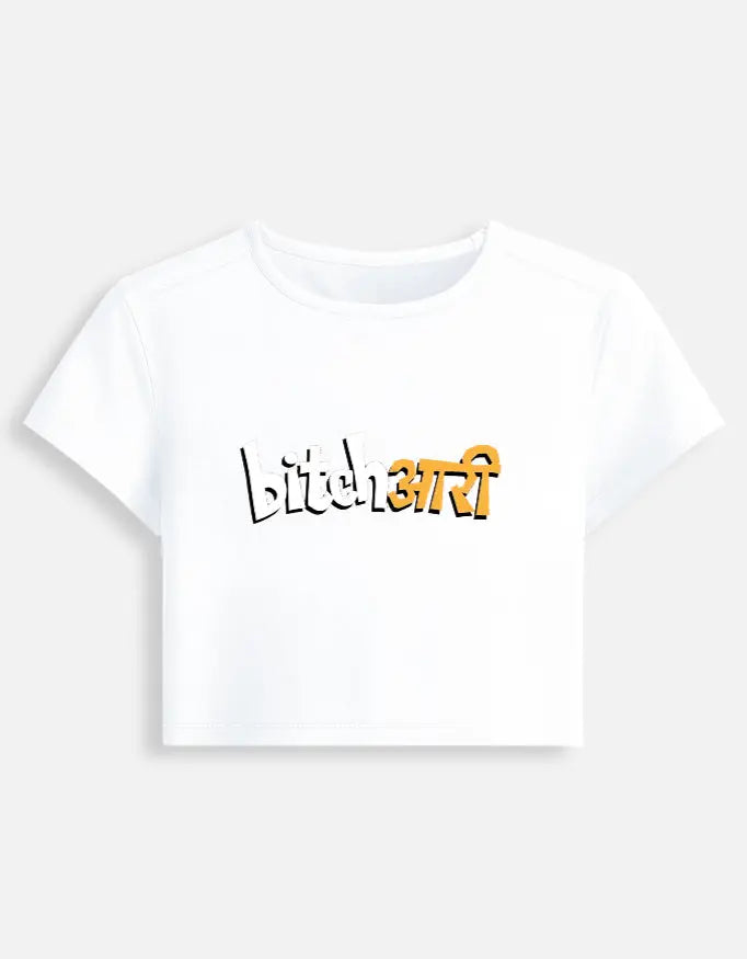 printed t shirt design, tees shirt design, print design t shirt, attitude tshirt for girls, design tee shirt, hindi shirts, artistic t shirt design, funny tshirt india, quirky tshirt india, slogan tshirt women, caption tshirt women, quote tshirt india, hi
