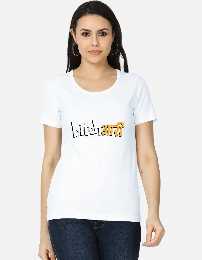 printed t shirt design, tees shirt design, print design t shirt, attitude tshirt for girls, design tee shirt, hindi shirts, artistic t shirt design, funny tshirt india, quirky tshirt india, slogan tshirt women, caption tshirt women, quote tshirt india, hi