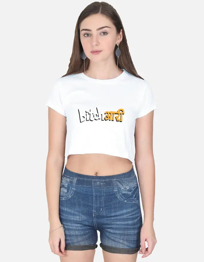 printed t shirt design, tees shirt design, print design t shirt, attitude tshirt for girls, design tee shirt, hindi shirts, artistic t shirt design, funny tshirt india, quirky tshirt india, slogan tshirt women, caption tshirt women, quote tshirt india, hi
