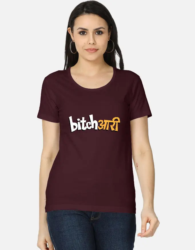printed t shirt design, tees shirt design, print design t shirt, attitude tshirt for girls, design tee shirt, hindi shirts, artistic t shirt design, funny tshirt india, quirky tshirt india, slogan tshirt women, caption tshirt women, quote tshirt india, hi