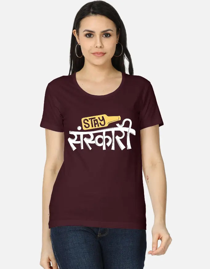 printed t shirt design, tees shirt design, print design t shirt, attitude tshirt for girls, design tee shirt, hindi shirts, artistic t shirt design, funny tshirt india, quirky tshirt india, slogan tshirt women, caption tshirt women, quote tshirt india, hi