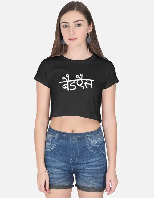 printed t shirt design, tees shirt design, print design t shirt, attitude tshirt for girls, design tee shirt, hindi shirts, artistic t shirt design, funny tshirt india, quirky tshirt india, slogan tshirt women, caption tshirt women, quote tshirt india, hi