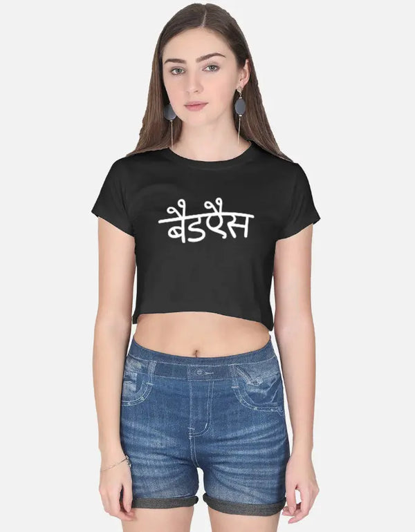 Badass Crop Top for Women  | Fitted Stretch Crop Tee Casualwear