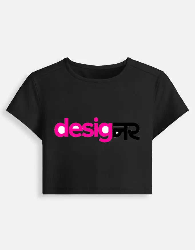 printed t shirt design, tees shirt design, print design t shirt, attitude tshirt for girls, design tee shirt, hindi shirts, artistic t shirt design, funny tshirt india, quirky tshirt india, slogan tshirt women, caption tshirt women, quote tshirt india, hi