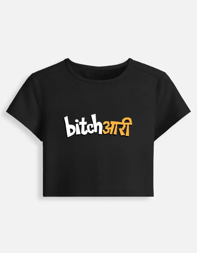 printed t shirt design, tees shirt design, print design t shirt, attitude tshirt for girls, design tee shirt, hindi shirts, artistic t shirt design, funny tshirt india, quirky tshirt india, slogan tshirt women, caption tshirt women, quote tshirt india, hi