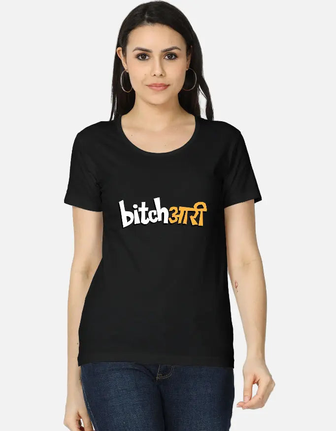 printed t shirt design, tees shirt design, print design t shirt, attitude tshirt for girls, design tee shirt, hindi shirts, artistic t shirt design, funny tshirt india, quirky tshirt india, slogan tshirt women, caption tshirt women, quote tshirt india, hi