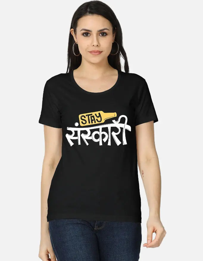 printed t shirt design, tees shirt design, print design t shirt, attitude tshirt for girls, design tee shirt, hindi shirts, artistic t shirt design, funny tshirt india, quirky tshirt india, slogan tshirt women, caption tshirt women, quote tshirt india, hi