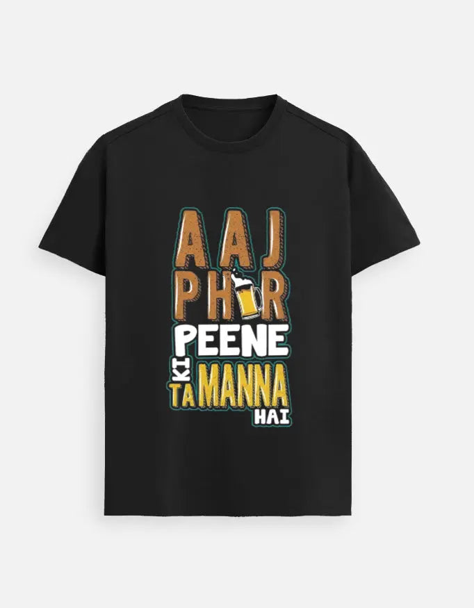 printed t shirt design, tees shirt design, print design t shirt, attitude tshirt for girls, design tee shirt, hindi shirts, artistic t shirt design, funny tshirt india, quirky tshirt india, slogan tshirt women, caption tshirt women, quote tshirt india, hi