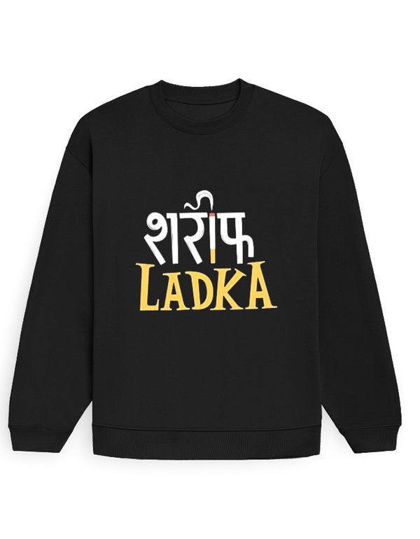 Shareef Ladka Bilingual Sweatshirt