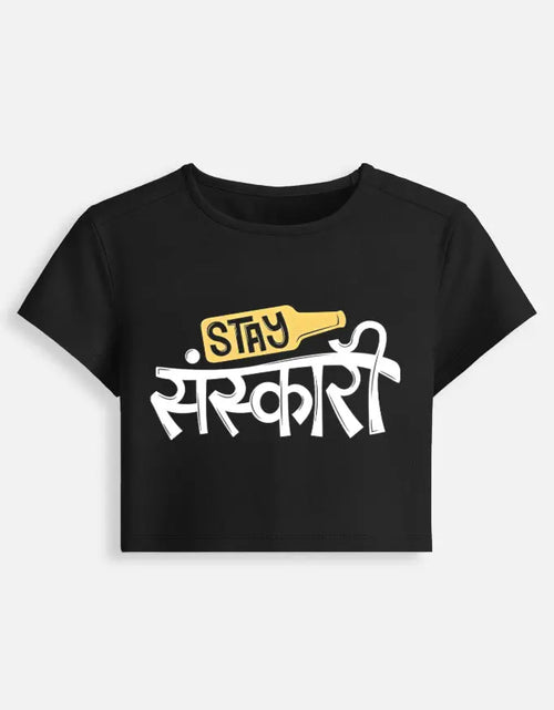 printed t shirt design, tees shirt design, print design t shirt, attitude tshirt for girls, design tee shirt, hindi shirts, artistic t shirt design, funny tshirt india, quirky tshirt india, slogan tshirt women, caption tshirt women, quote tshirt india, hi