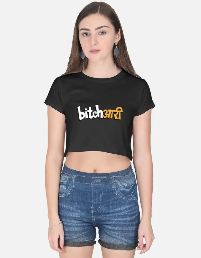 printed t shirt design, tees shirt design, print design t shirt, attitude tshirt for girls, design tee shirt, hindi shirts, artistic t shirt design, funny tshirt india, quirky tshirt india, slogan tshirt women, caption tshirt women, quote tshirt india, hi