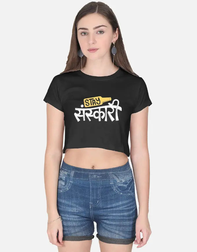 printed t shirt design, tees shirt design, print design t shirt, attitude tshirt for girls, design tee shirt, hindi shirts, artistic t shirt design, funny tshirt india, quirky tshirt india, slogan tshirt women, caption tshirt women, quote tshirt india, hi
