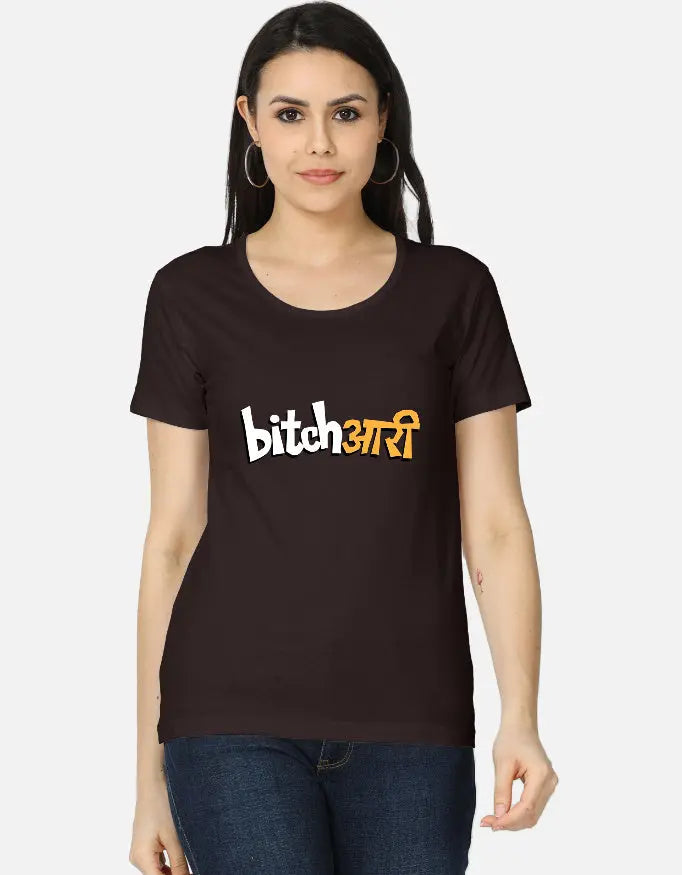 printed t shirt design, tees shirt design, print design t shirt, attitude tshirt for girls, design tee shirt, hindi shirts, artistic t shirt design, funny tshirt india, quirky tshirt india, slogan tshirt women, caption tshirt women, quote tshirt india, hi