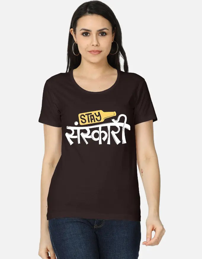 printed t shirt design, tees shirt design, print design t shirt, attitude tshirt for girls, design tee shirt, hindi shirts, artistic t shirt design, funny tshirt india, quirky tshirt india, slogan tshirt women, caption tshirt women, quote tshirt india, hi