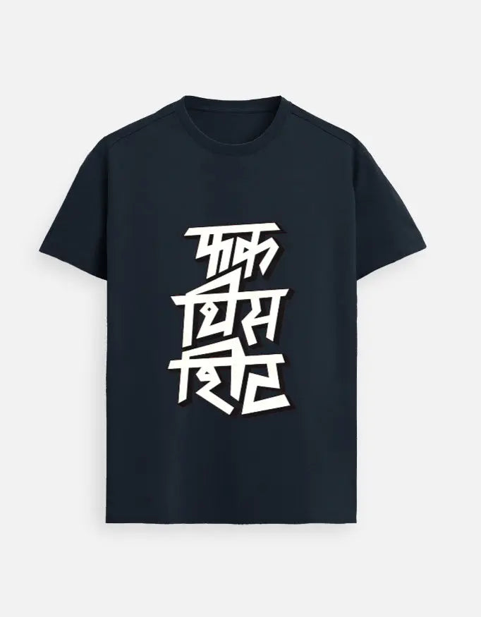 Front_1_c_3.jpg