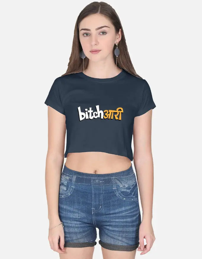 printed t shirt design, tees shirt design, print design t shirt, attitude tshirt for girls, design tee shirt, hindi shirts, artistic t shirt design, funny tshirt india, quirky tshirt india, slogan tshirt women, caption tshirt women, quote tshirt india, hi