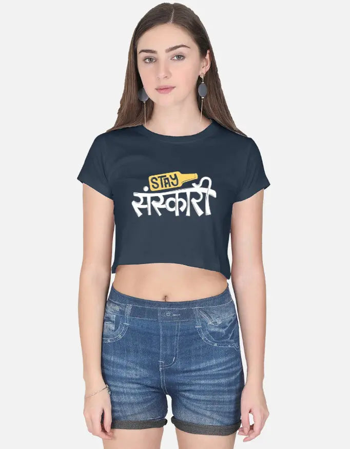 Front_1_c_3.jpgaprinted t shirt design, tees shirt design, print design t shirt, attitude tshirt for girls, design tee shirt, hindi shirts, artistic t shirt design, funny tshirt india, quirky tshirt india, slogan tshirt women, caption tshirt women, quote 