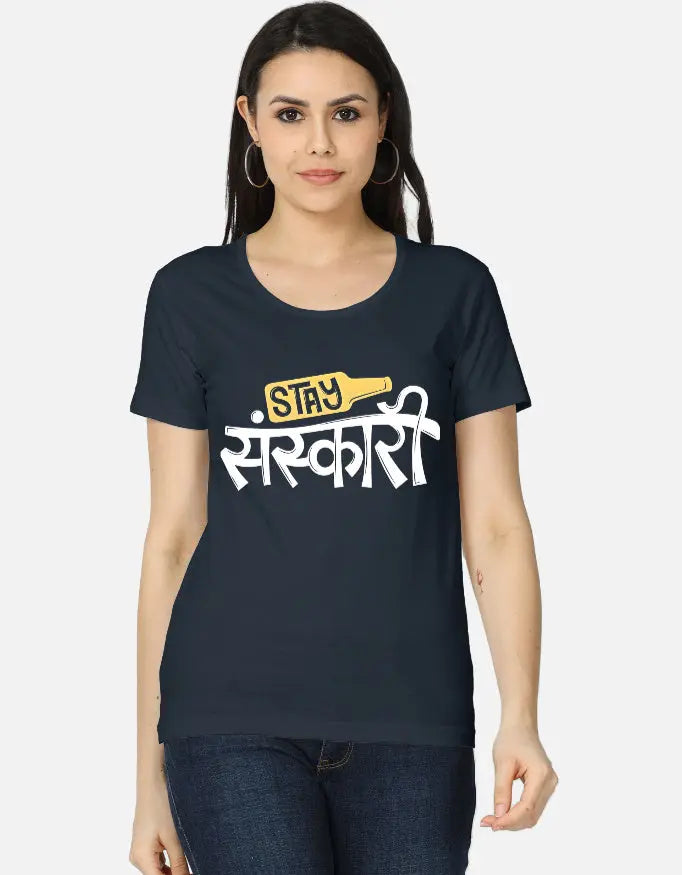 printed t shirt design, tees shirt design, print design t shirt, attitude tshirt for girls, design tee shirt, hindi shirts, artistic t shirt design, funny tshirt india, quirky tshirt india, slogan tshirt women, caption tshirt women, quote tshirt india, hi