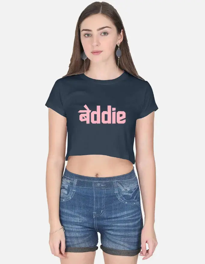 printed t shirt design, tees shirt design, print design t shirt, attitude tshirt for girls, design tee shirt, hindi shirts, artistic t shirt design, funny tshirt india, quirky tshirt india, slogan tshirt women, caption tshirt women, quote tshirt india, hi