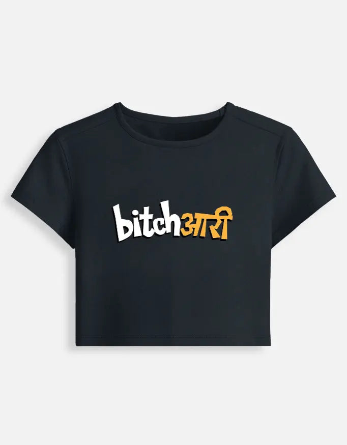 printed t shirt design, tees shirt design, print design t shirt, attitude tshirt for girls, design tee shirt, hindi shirts, artistic t shirt design, funny tshirt india, quirky tshirt india, slogan tshirt women, caption tshirt women, quote tshirt india, hi
