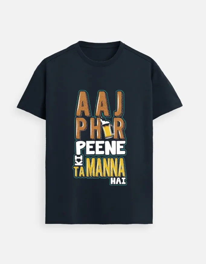 printed t shirt design, tees shirt design, print design t shirt, attitude tshirt for girls, design tee shirt, hindi shirts, artistic t shirt design, funny tshirt india, quirky tshirt india, slogan tshirt women, caption tshirt women, quote tshirt india, hi