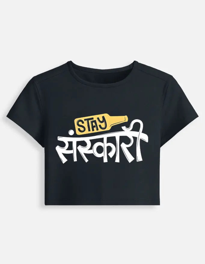 printed t shirt design, tees shirt design, print design t shirt, attitude tshirt for girls, design tee shirt, hindi shirts, artistic t shirt design, funny tshirt india, quirky tshirt india, slogan tshirt women, caption tshirt women, quote tshirt india, hi