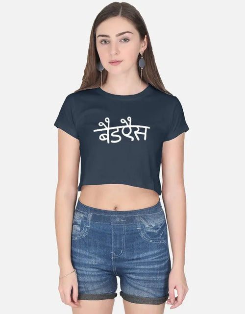 printed t shirt design, tees shirt design, print design t shirt, attitude tshirt for girls, design tee shirt, hindi shirts, artistic t shirt design, funny tshirt india, quirky tshirt india, slogan tshirt women, caption tshirt women, quote tshirt india, hi