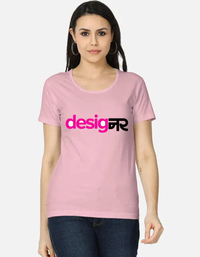 printed t shirt design, tees shirt design, print design t shirt, attitude tshirt for girls, design tee shirt, hindi shirts, artistic t shirt design, funny tshirt india, quirky tshirt india, slogan tshirt women, caption tshirt women, quote tshirt india, hi