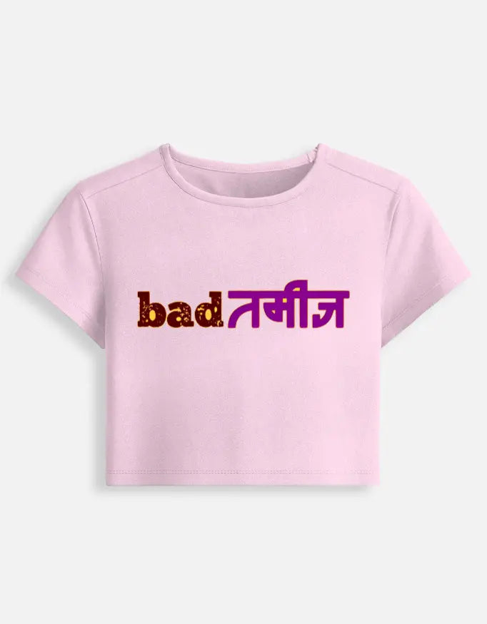 printed t shirt design, tees shirt design, print design t shirt, attitude tshirt for girls, design tee shirt, hindi shirts, artistic t shirt design, funny tshirt india, quirky tshirt india, slogan tshirt women, caption tshirt women, quote tshirt india, hi
