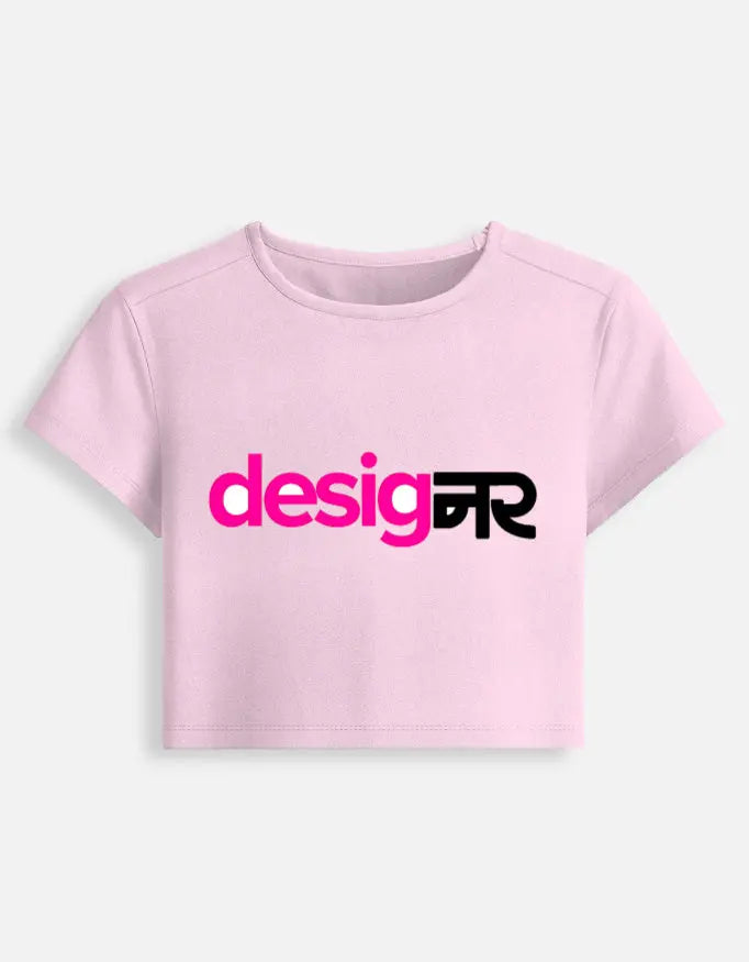 printed t shirt design, tees shirt design, print design t shirt, attitude tshirt for girls, design tee shirt, hindi shirts, artistic t shirt design, funny tshirt india, quirky tshirt india, slogan tshirt women, caption tshirt women, quote tshirt india, hi