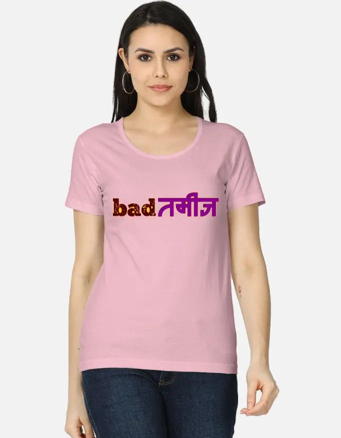printed t shirt design, tees shirt design, print design t shirt, attitude tshirt for girls, design tee shirt, hindi shirts, artistic t shirt design, funny tshirt india, quirky tshirt india, slogan tshirt women, caption tshirt women, quote tshirt india, hi