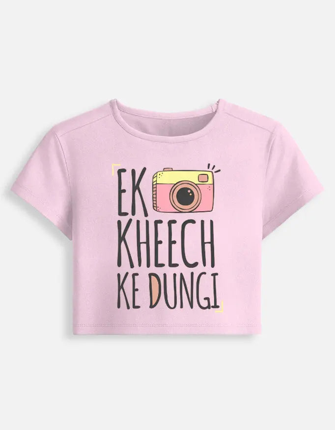 printed t shirt design, tees shirt design, print design t shirt, attitude tshirt for girls, design tee shirt, hindi shirts, artistic t shirt design, funny tshirt india, quirky tshirt india, slogan tshirt women, caption tshirt women, quote tshirt india, hi